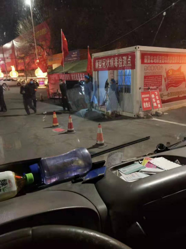 抗疫保民生我有責！與歐馬可同行，他們是最美逆行者2.19發布1234.png