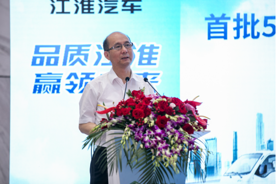 【宣傳通稿-終】支承環保大業、共筑綠色未來——江淮汽車首批51臺新能源商用車交付深圳支氏環保233.png