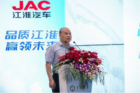 【宣傳通稿-終】支承環保大業、共筑綠色未來——江淮汽車首批51臺新能源商用車交付深圳支氏環保995.png