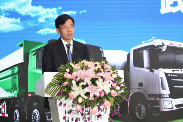  助力雄安新區(qū)建設(shè) 歐曼發(fā)布城建用車一體化解決方案
