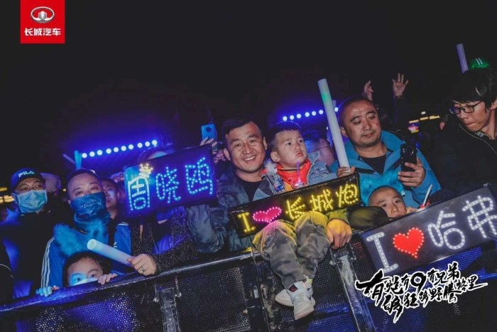 無兄弟，不越野！長城炮玩轉阿拉善英雄會