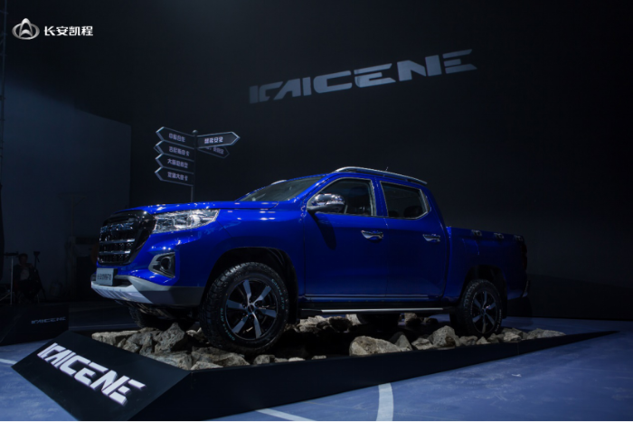 售價9.98-13.48萬元，長安凱程F70汽油自動擋上市V4.01257