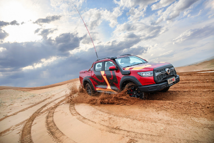 /upload/resources/image/2020/12/24/74613_700x700.png /upload/resources/image/2020/12/24/74613_700x700.png