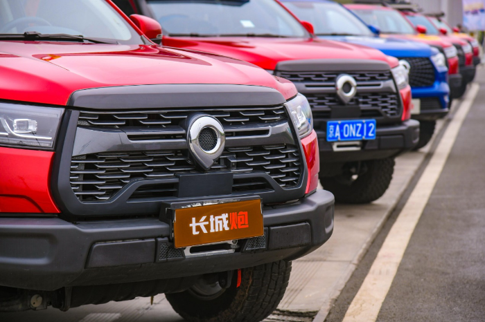 /upload/resources/image/2020/12/24/74615_700x700.png /upload/resources/image/2020/12/24/74615_700x700.png