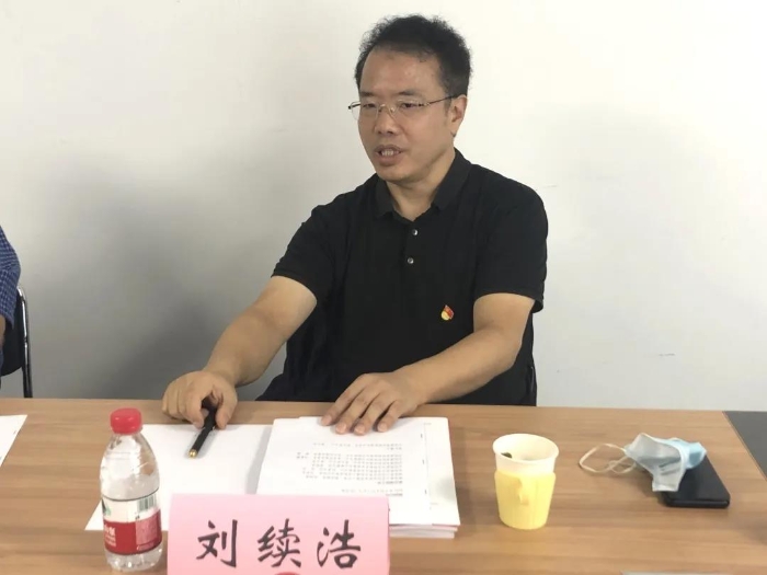 微信圖片_20210909172413