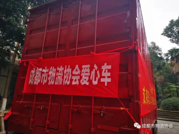 微信圖片_20220112172328