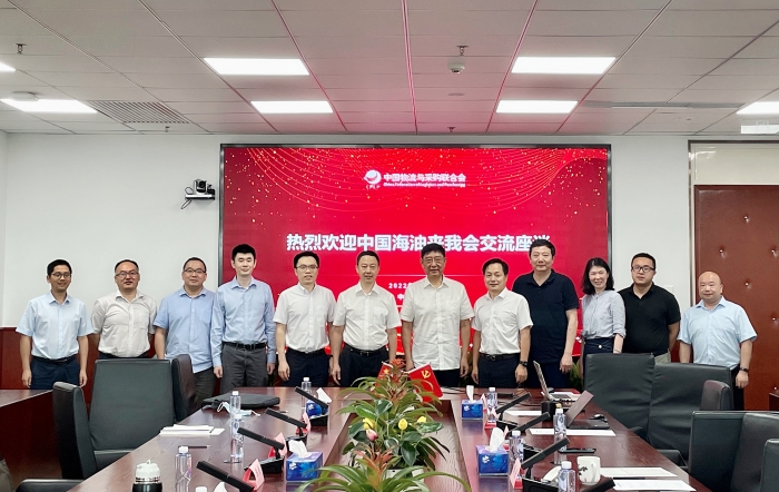 中物聯領導與中海油一行合影