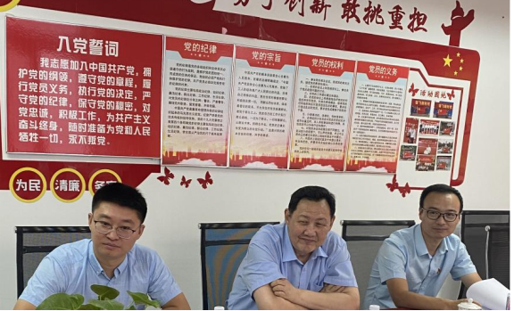 811中物聯(lián)黨委調(diào)研組到中國(guó)物資再生協(xié)會(huì)調(diào)研指導(dǎo)(1)(1)(1)102