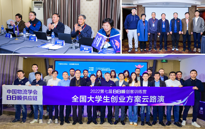 微信圖片_20221024144006 微信圖片_20221024144006