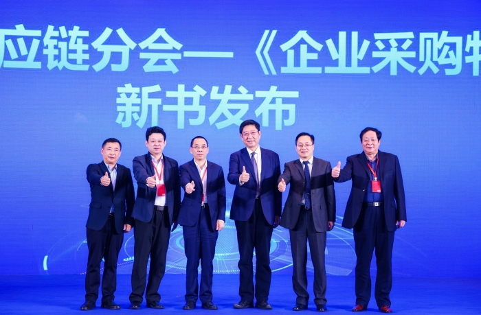 微信圖片_20231212103232