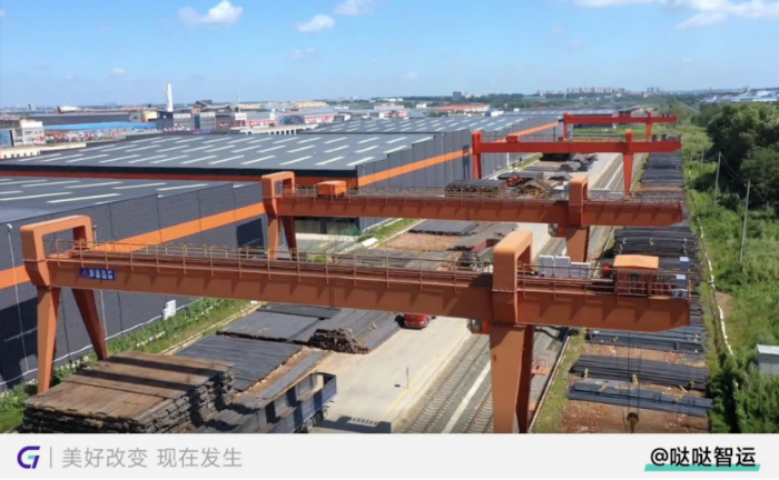 G7易流案例-構建大宗物流新通道，噠噠智運如何將物流成本變「生意」？1971