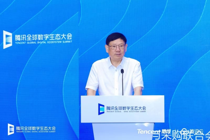 微信圖片_20240909101622
