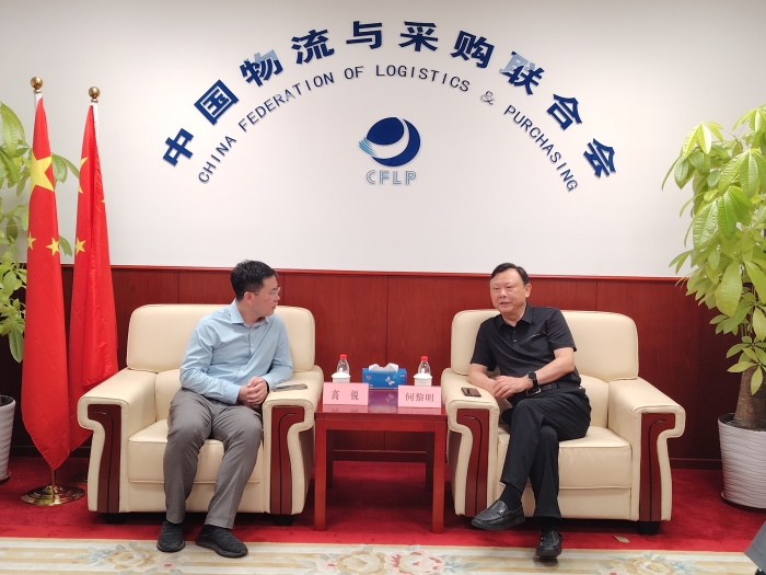 微信圖片_20240909141002