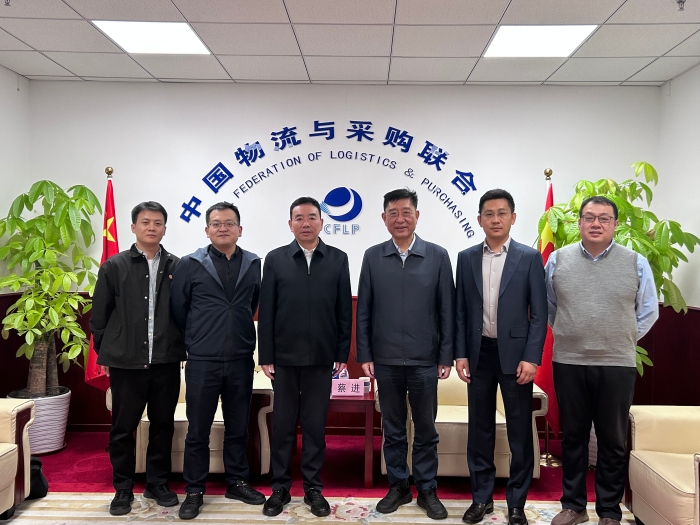 微信圖片_20241022164804