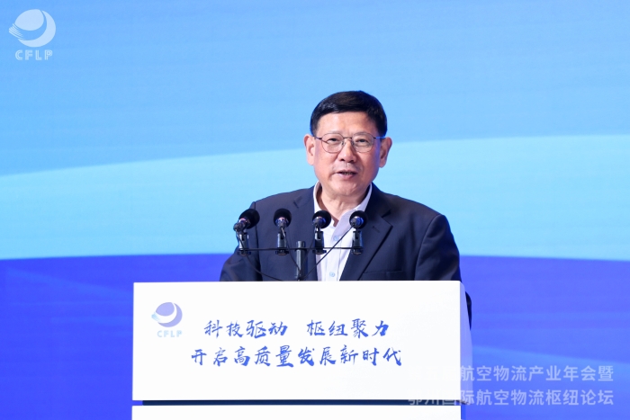 微信圖片_20241111151010