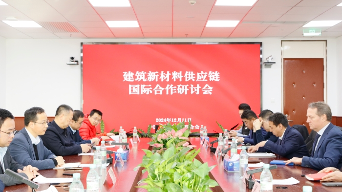 微信圖片_20241212110528