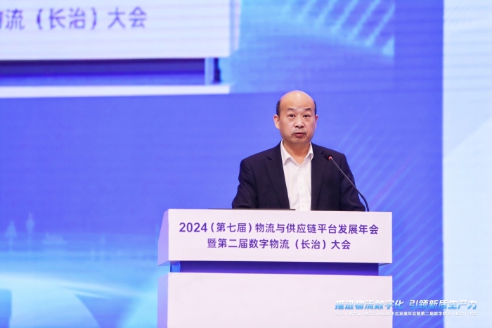 微信圖片_20241220095526