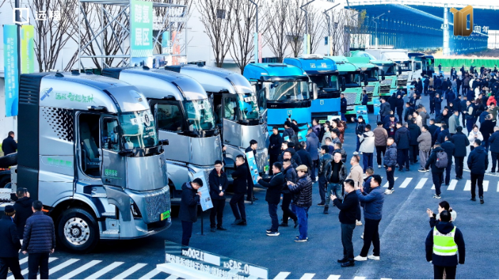 【主新聞稿】遠程2024年市占率保持第一，預計到2027年累計銷量將破百萬-202412262365