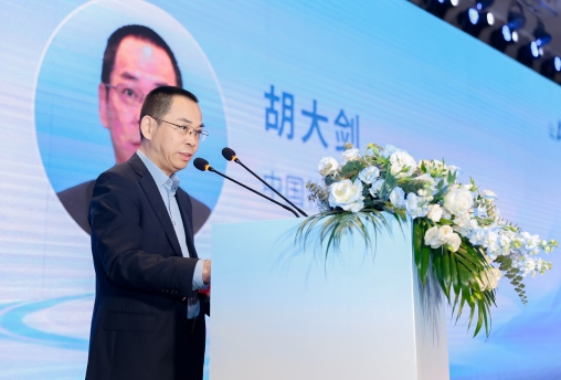 2025年企業(yè)數(shù)智采購(gòu)供應(yīng)鏈高質(zhì)量發(fā)展論壇在福州召開