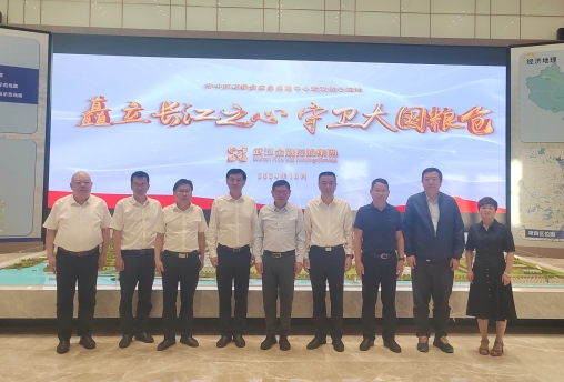 崔忠付一行赴武漢長(zhǎng)江國(guó)際貿(mào)易集團(tuán)有限公司開展星級(jí)數(shù)字化倉(cāng)庫(kù)評(píng)估