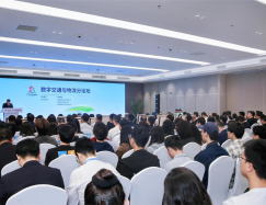 神州控股聯手北京交大 共促物流數據開放互聯和供應鏈綠色可持續發展