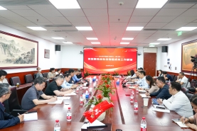 中物聯(lián)開展關(guān)于有效降低全社會(huì)物流成本工作的“三新學(xué)習(xí)”