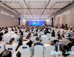 江西跨境電商發展交流會舉辦 科捷出海供應鏈破解行業難題