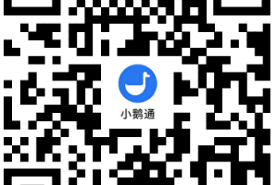 中國(guó)物流標(biāo)準(zhǔn)大講堂第34期預(yù)告：《物流業(yè)與制造業(yè)融合 物流項(xiàng)目融合水平評(píng)價(jià)指南》團(tuán)體標(biāo)準(zhǔn)宣貫