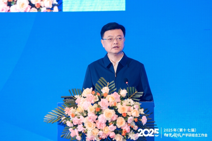 邱禎國