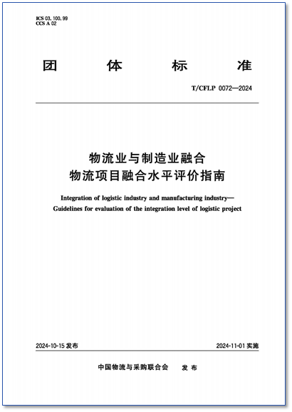 微信圖片_20250516151045 微信圖片_20250516151045