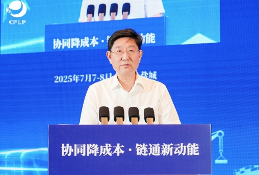 蔡進：對我國樞紐與園區發展趨勢的幾點認識