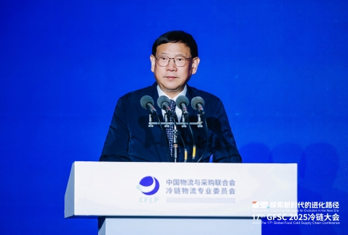 崔忠付：跨境·跨鏈·跨時代，冷鏈供應鏈的立體化革新