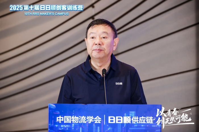 微信圖片_20250723153834