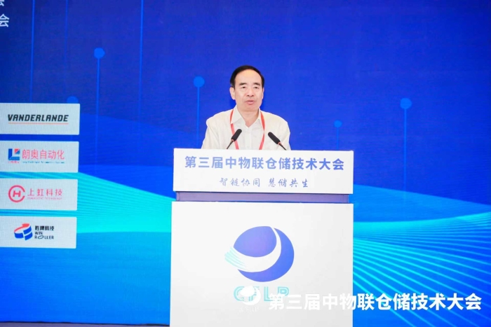 微信圖片_20251014171500_27_113 微信圖片_20251014171500_27_113