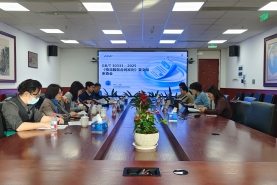 《物流服務合同準則》《物流單證基本要求》 國家標準外文版通過專家審查