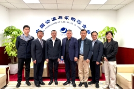 楊國棟會見廈門市委政法委委務會成員林應欽一行