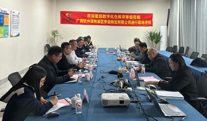 微信圖片_20251218101654_60_131 微信圖片_20251218101654_60_131