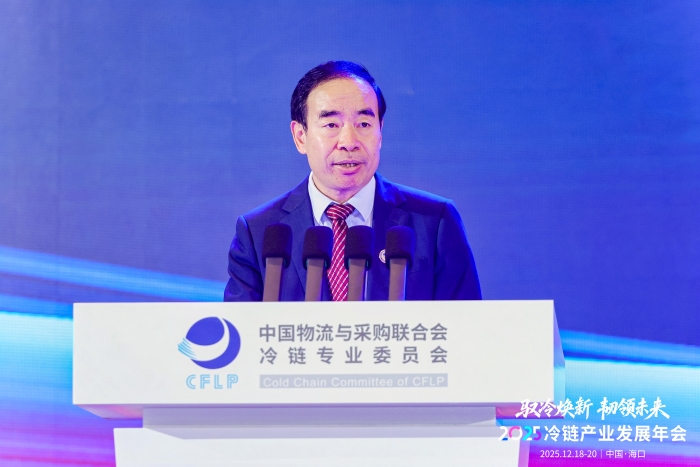 微信圖片_20251219110036_1381_92